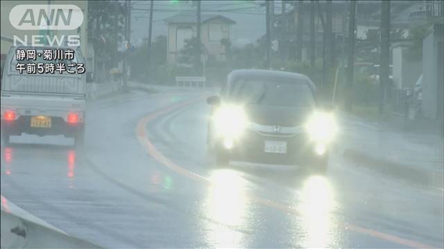 全国的に不安定　竜巻や雷雨の恐れ　関東で10月としては異例の真夏日