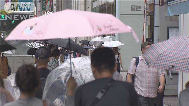 関東 秋本番の涼しさに 真夏から気温急降下