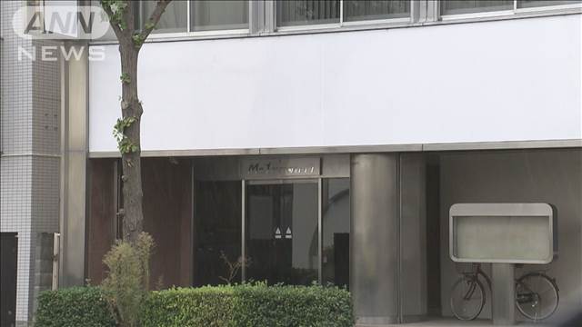 甲府市の不動産会社を刑事告発　3億3000万円超の所得隠し脱税か