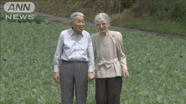 上皇后さまが仙洞御所で転倒　右大腿骨上部の骨折で東大病院に入院　8日朝に手術へ