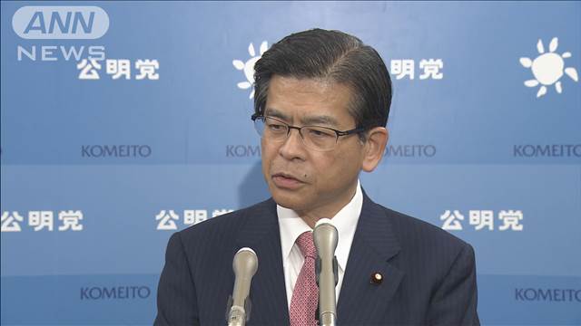 公明党　自民非公認議員は推薦せず