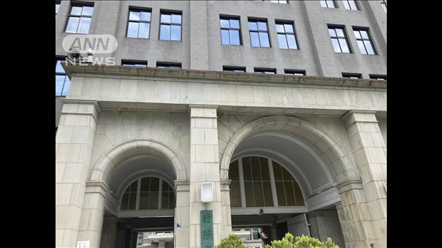 8月の経常黒字 3兆8036億円で過去最大　海外子会社からの配当など増加