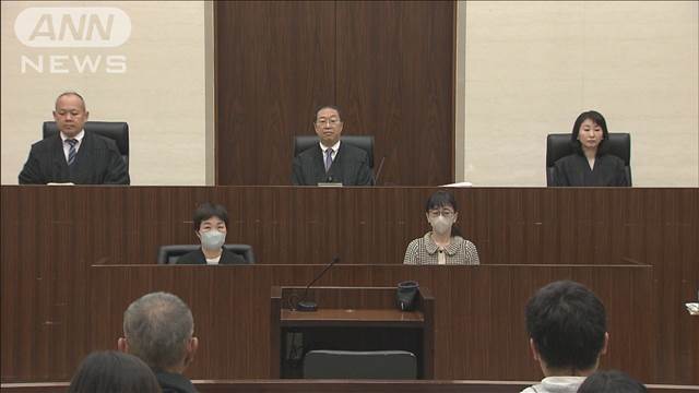 大川原化工機“冤罪”事件巡る控訴審　公安部捜査員「捜査は適正だった」