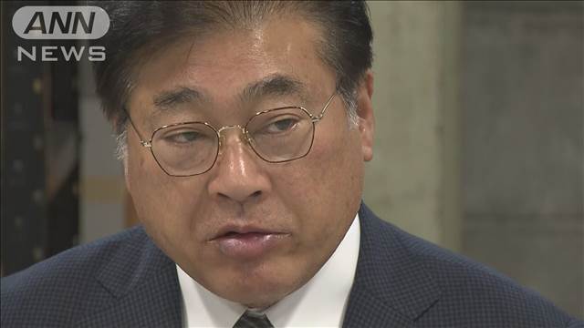 菅家氏が立候補を断念　裏金問題の“けじめ”示す