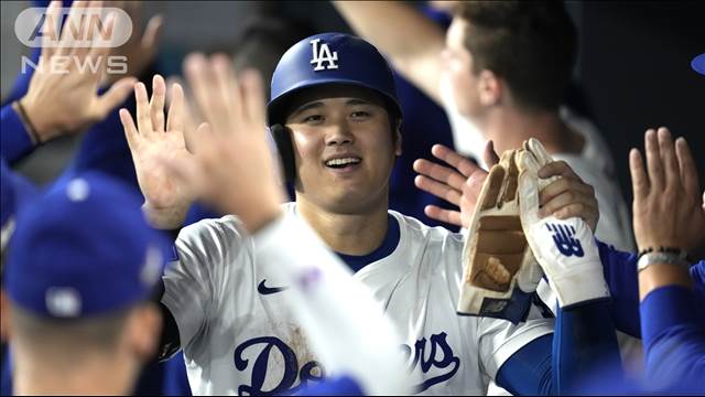 ドジャース先勝！“大谷vs千賀”注目のナ・リーグ優勝決定シリーズ第1戦