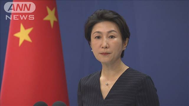 中国外務省　被団協のノーベル平和賞決定　評価避ける