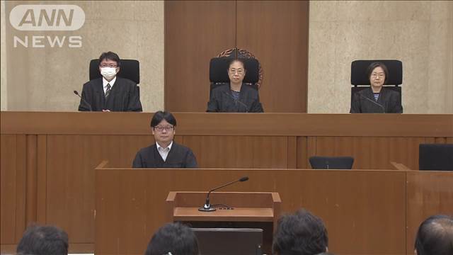 「頂き女子りりちゃん」が最高裁に上告　名古屋高裁の判決不服で