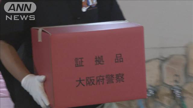 料亭で売春あっせんか 風俗店の実質的経営者5人逮捕