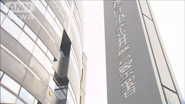 送迎バス車内で性的暴行か　障害者支援施設の71歳ドライバー逮捕