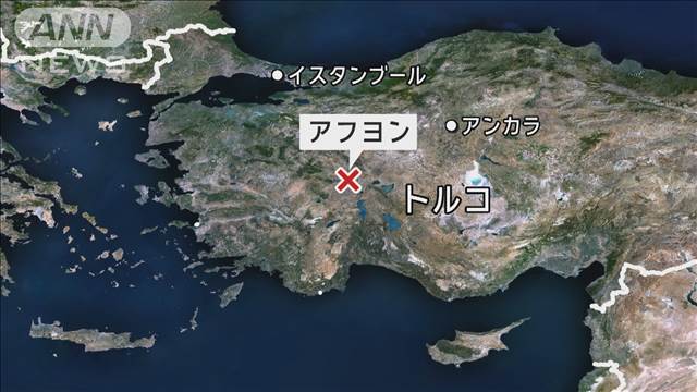 トルコ西部で日本人観光客を乗せたバスが横転　22人けが　1人重傷