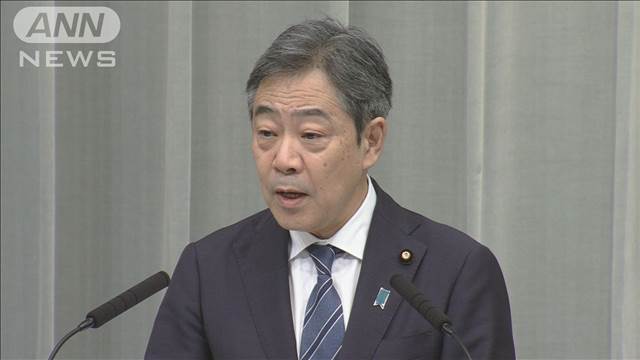 政府「適当でない」女性差別撤廃目指す国連委員会が皇室典範も議題に