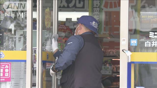 千葉県内の連続強盗事件　実行役が共通して事前にコンビニ立ち寄る