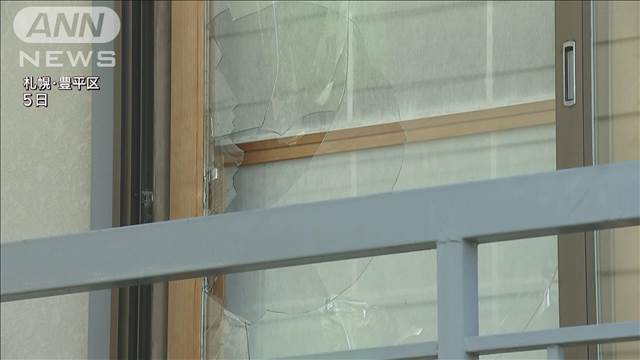 札幌でも「闇バイト」強盗か　男性縛り現金奪った疑い