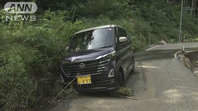 石川・能登町で発見の遺体 豪雨で不明の女性と判明