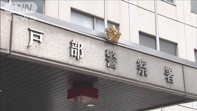 合鍵入手し空き巣か 同じマンションに住む男を逮捕