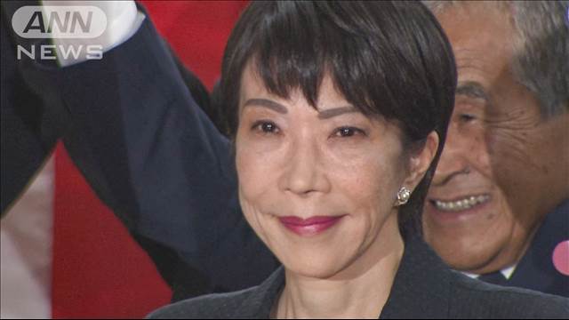 新党結成「ございません」奈良2区　自民・高市早苗氏が当選【衆院選2024】