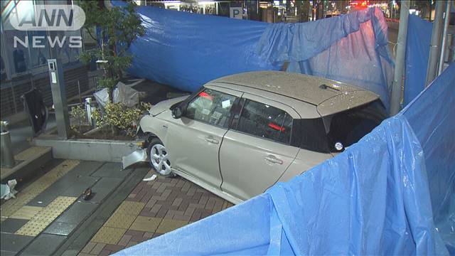 【速報】衝突を回避しようとした車が乗り上げ歩行者5人けが　東京・文京区