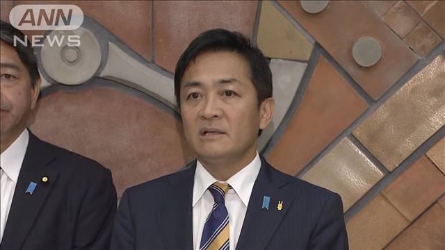 【ノーカット】7議席から28議席に…大躍進の国民民主党・玉木代表は