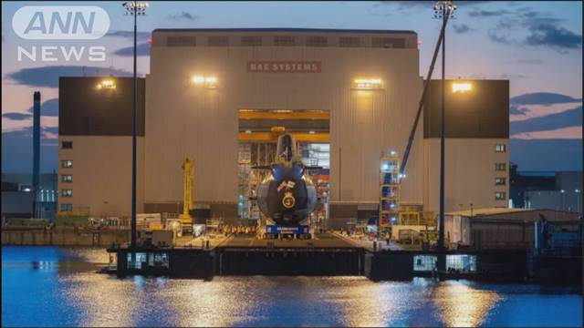 英国にある原子力潜水艦の造船所で大規模火災　地元警察「核の危険はない」