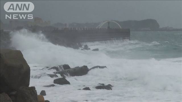 台風21号　31日午後にも台湾に上陸へ　学校や公的機関は休み