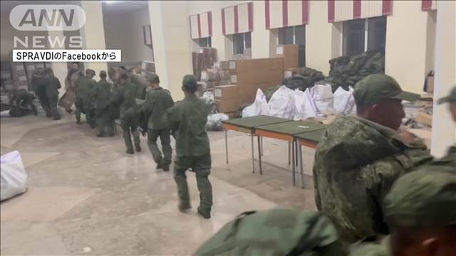 ロシア西部に北朝鮮の兵士8000人 米国務長官「数日以内に戦闘に」