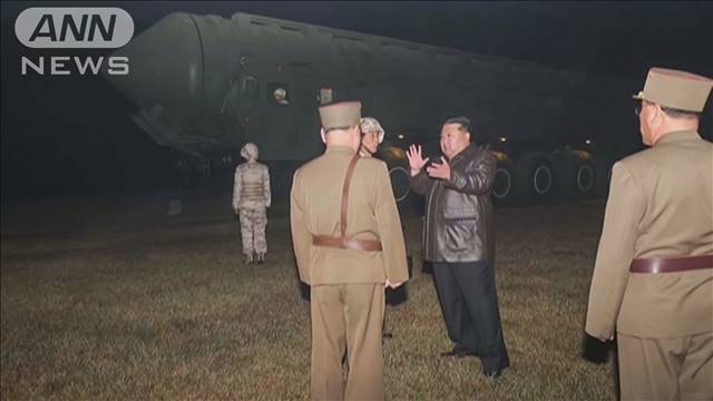 北朝鮮　最新型ICBM「火星19」を試験発射　映像公開