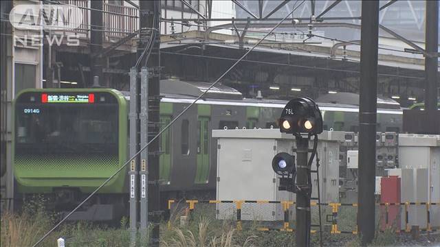 JR山手線車内で窃盗疑い 被害者がスマホ見ていた数秒間の犯行か