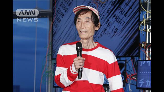 漫画家の楳図かずおさん（88）死去　代表作に「まことちゃん」など