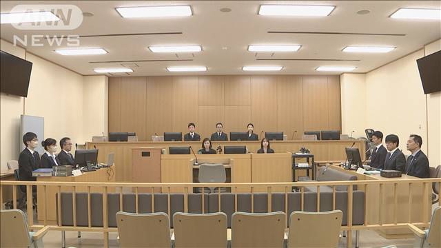 平塚市の保育園で当時1歳の園児“暴行死”　元保育士の女が初公判で起訴内容を否認