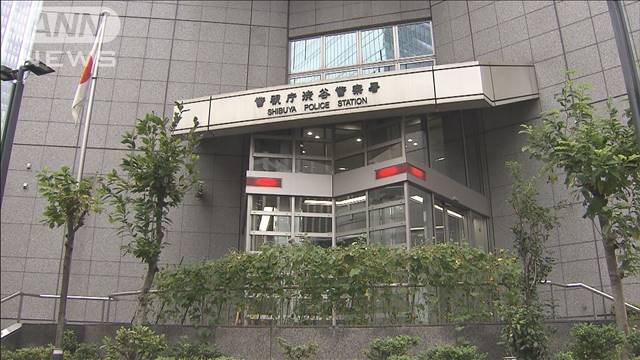 440万円相当のロレックスを盗んだか　中国籍の男逮捕　紙幣数える隙見てバッグに