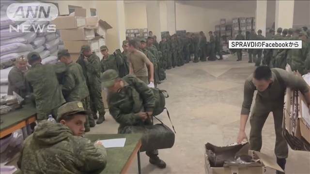 北朝鮮兵がロシア西部で戦闘に初参加　相当数が死亡との情報も