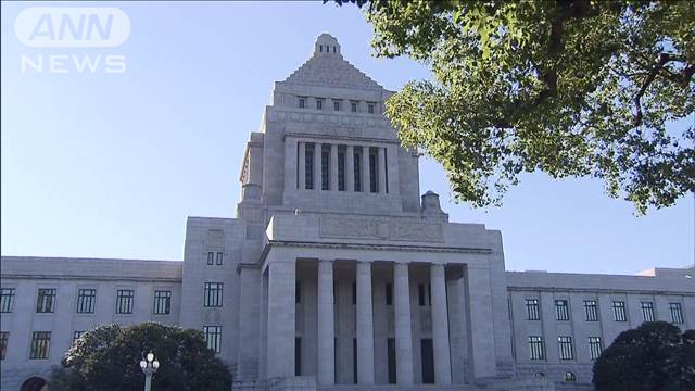 きょう特別国会召集 午後に総理大臣指名選挙