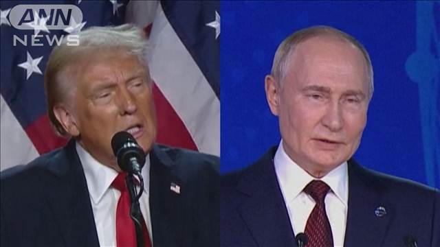 トランプ氏とプーチン氏の会談 ロシア報道官が否定