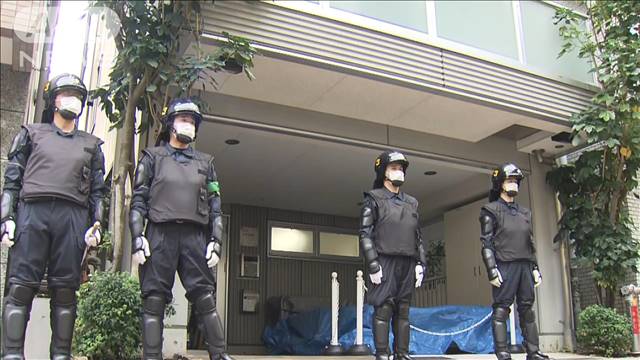 革マル派の複数関係先を家宅捜索　“新型コロナ給付金”数十万円を詐取か