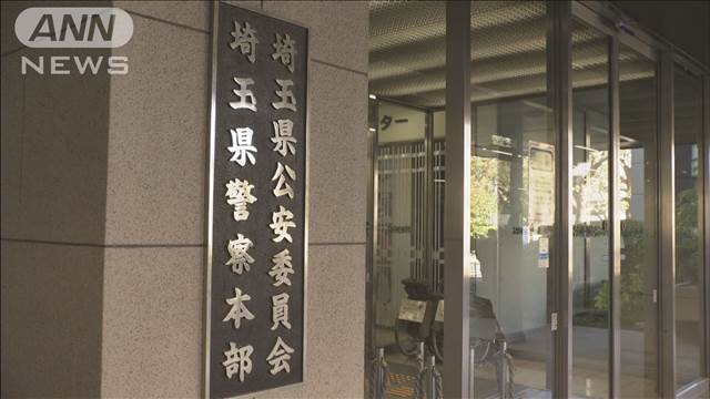 少女のわいせつ動画アップか 元大学教授の医師逮捕