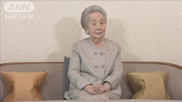 三笠宮妃百合子さま逝去 16日から弔問記帳を受け付け　赤坂御用地・南門から　宮内庁