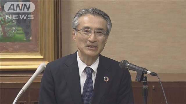 日米政治に不透明感も…「日本経済に明るい見通し」　生保協会会長