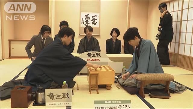 将棋・竜王戦七番勝負の第4局　佐々木勇気八段が藤井聡太七冠に勝利