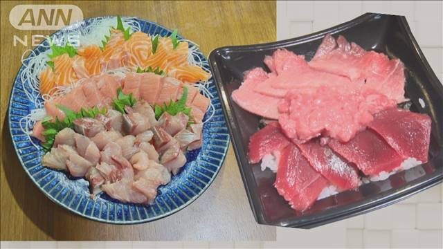 本マグロたっぷり丼が破格！ 4万人熱狂！美味＆お得 “市場まつり”