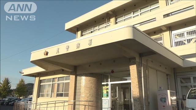 少年らが“強盗予備”　リクルーター役を逮捕　山口