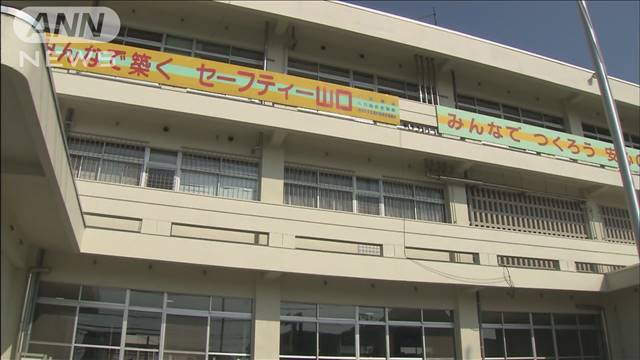 強盗予備容疑で20歳男を逮捕　リクルーター役か