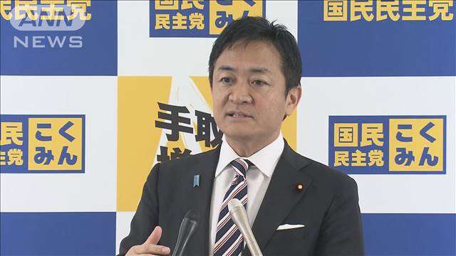 【独自】国民民主・玉木代表　不倫問題で連合・芳野会長に陳謝