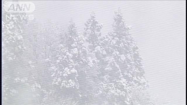 北陸や北日本で荒天の恐れ　冬晴れ地域も師走並み続出