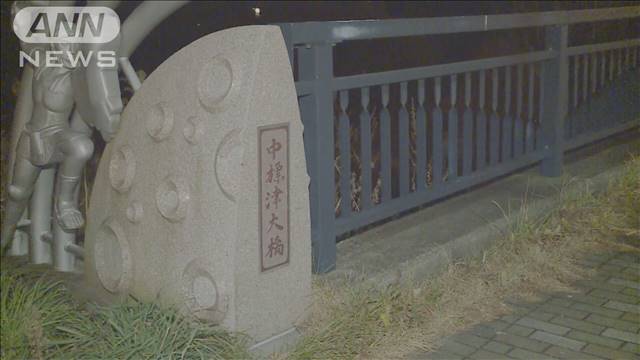 7歳男児川に流される　3時間後に救助も死亡確認