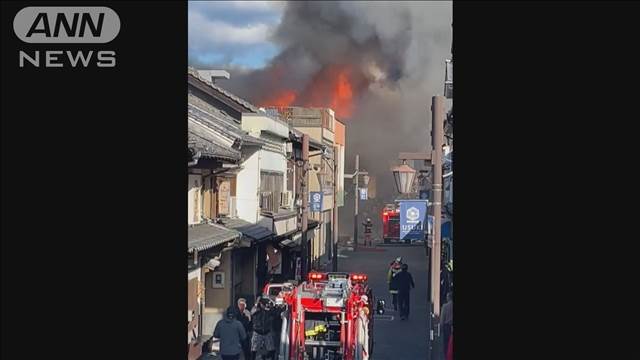 商店街で火災 住宅や店舗10軒以上燃える 大分