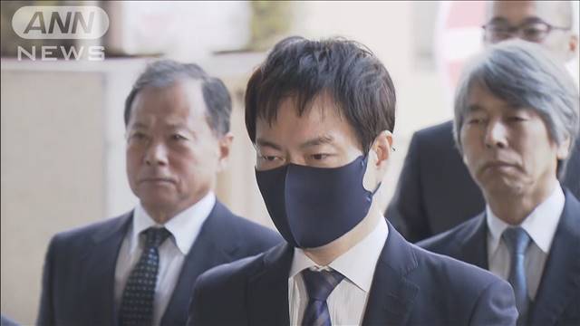 洋上風力発電を巡る汚職事件　秋本被告“受託収賄”で無罪主張