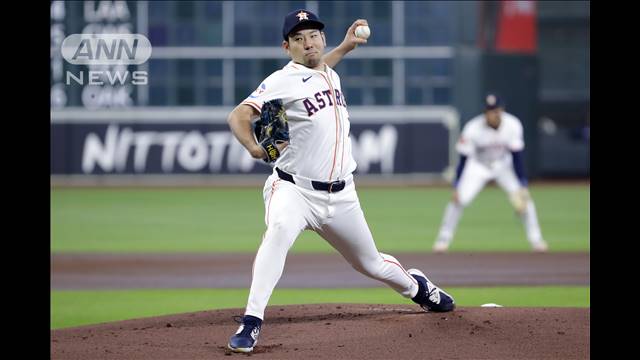 菊池雄星投手がエンゼルスと契約合意か　MLB公式サイト報じる