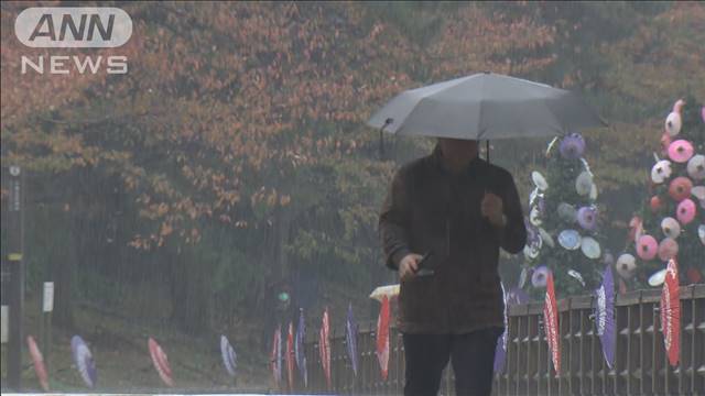 関東10月並みの気温　日本海側で天気急変 雷雨のおそれ