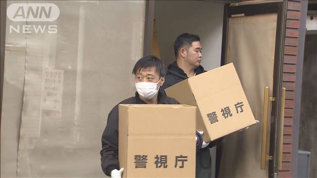 窃盗グループのアジト一斉捜索 ベトナム人2人を逮捕