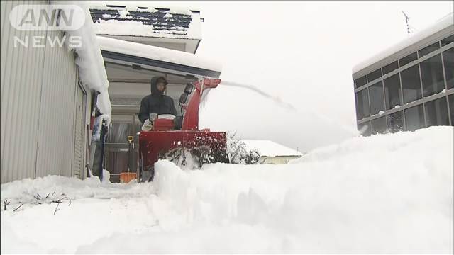 寒気流入で冬の天気に　北海道は積雪急増、東京は2週間連続の晴天